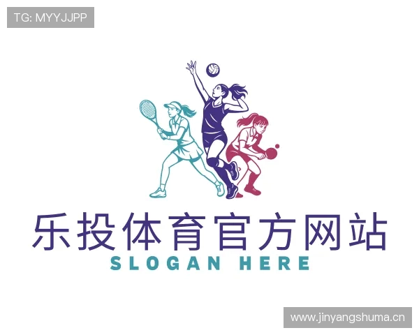 介绍乐投体育官方网站